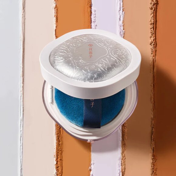 Florasis Jade Breathable Setting Powder | 07 Rosy | NEW MAKEUP - Picture 3 of 5